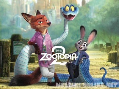  Зверополис 2 / Zootopia 2