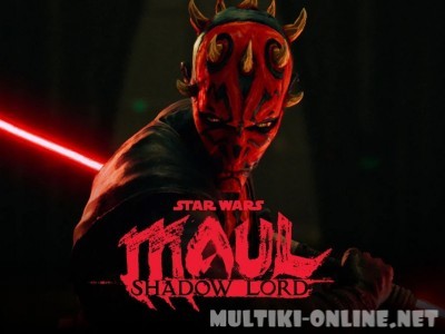 Звёздные войны. Дарт Мол: Повелитель теней / Star Wars: Maul - Shadow Lord