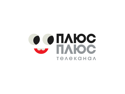 ПлюсПлюс ПлюсПлюс
